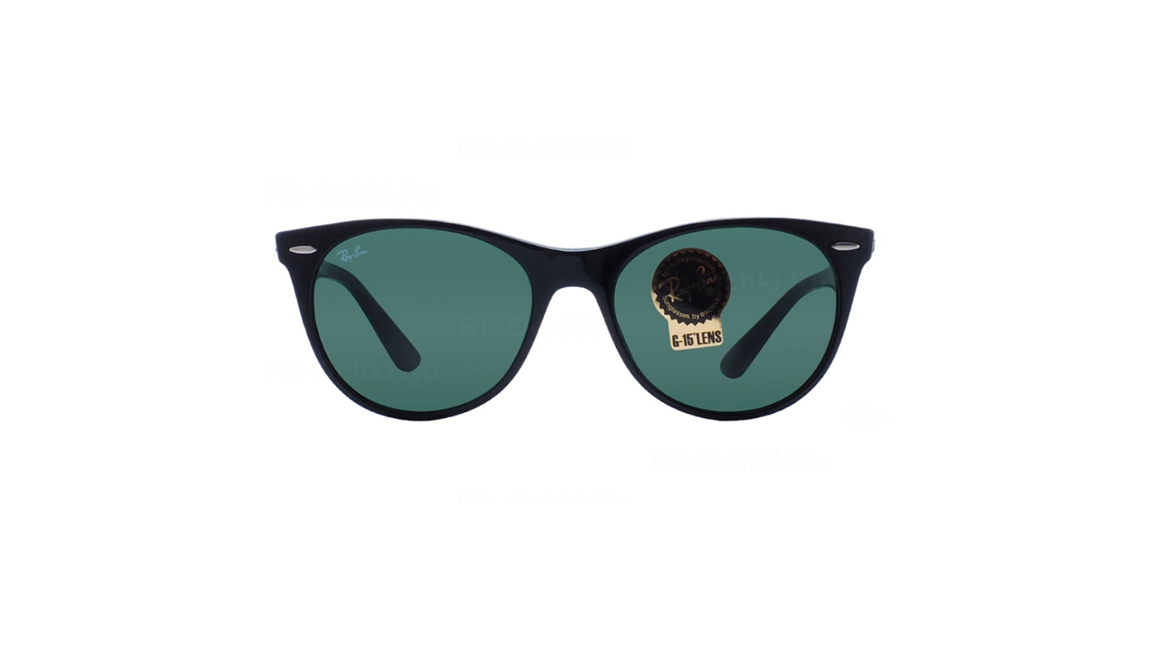 Ray-Ban Wayfarer II Classic Güneş Gözlüğü